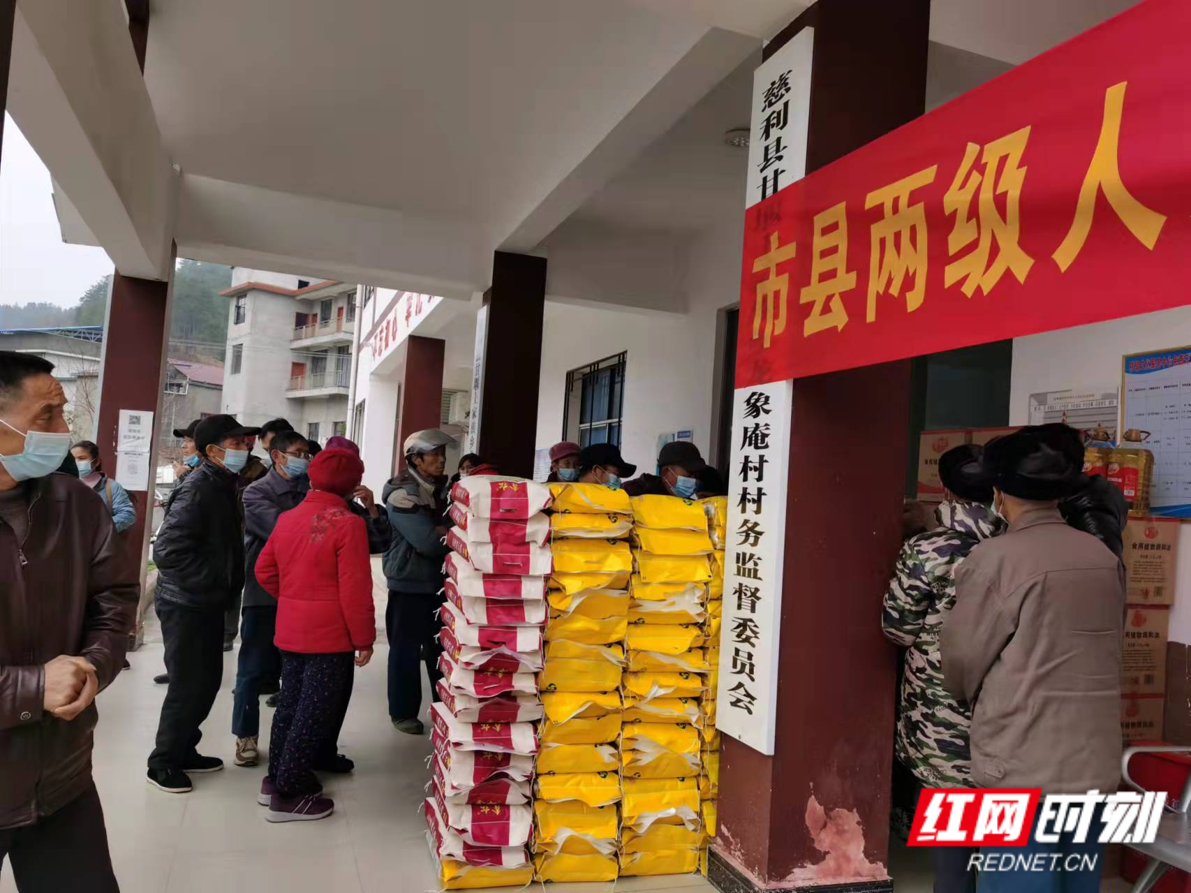 微信图片_20220113204859(1).png