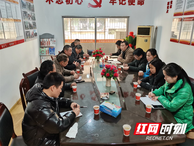 图片2_副本.png