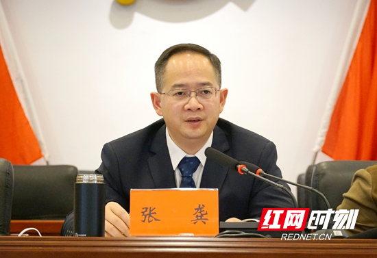 张龚1.jpg