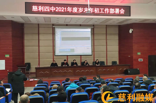 图片1_副本_副本.png