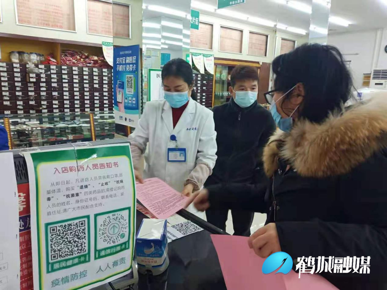 图片19.png 图片19.png