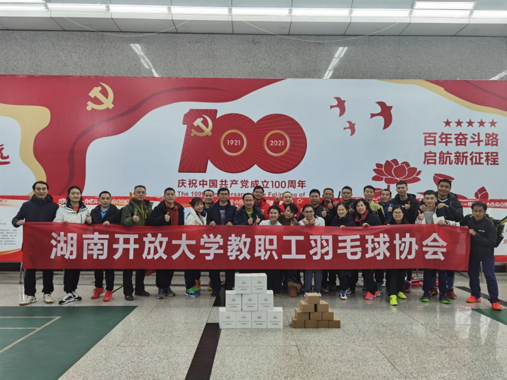 WeChat783fc1116877bcbdb7ef45ea6d6f0fa8.png