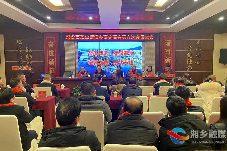 微信图片_20211226191551.jpg 微信图片_20211226191551.jpg