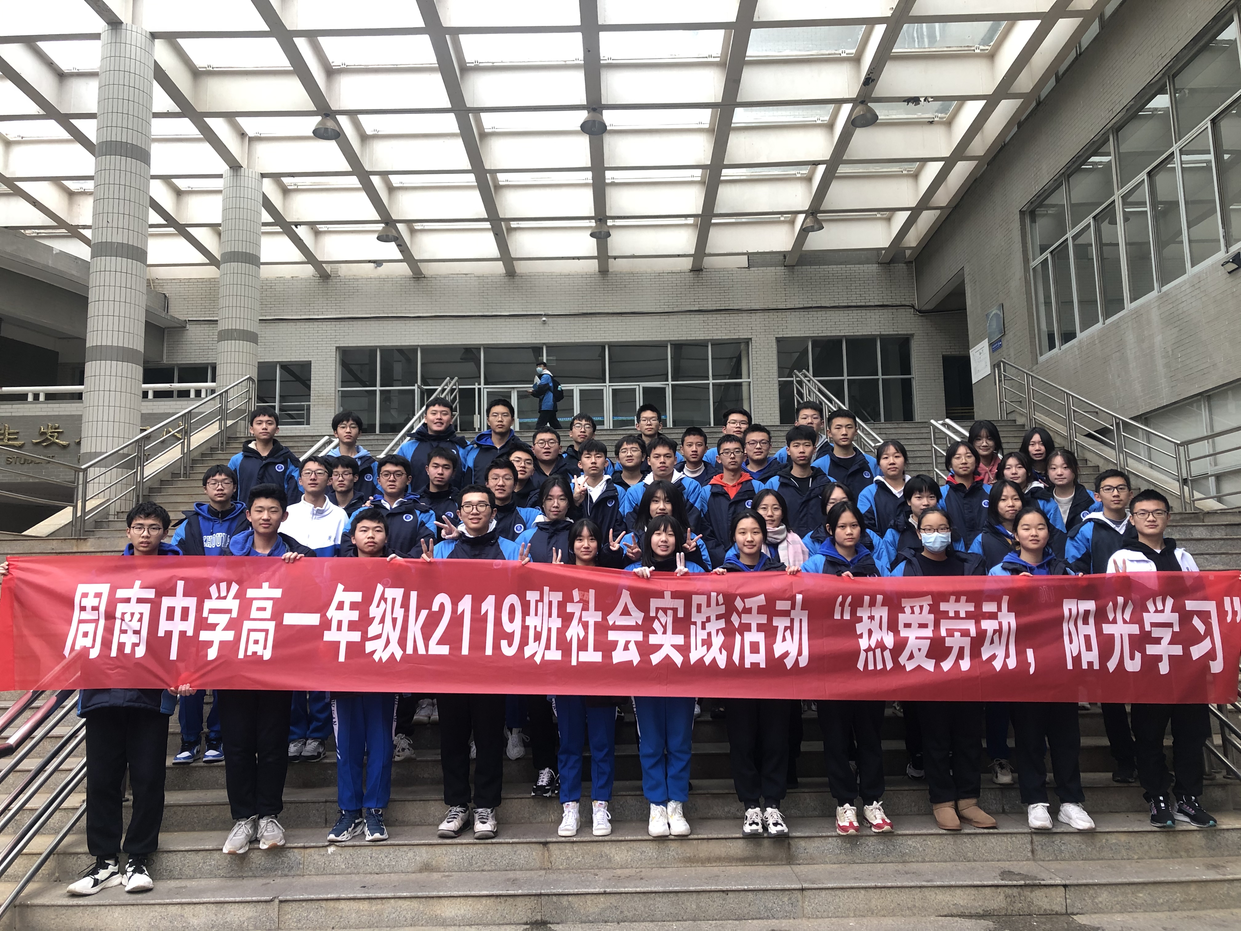 微信图片_20220116104155.jpg