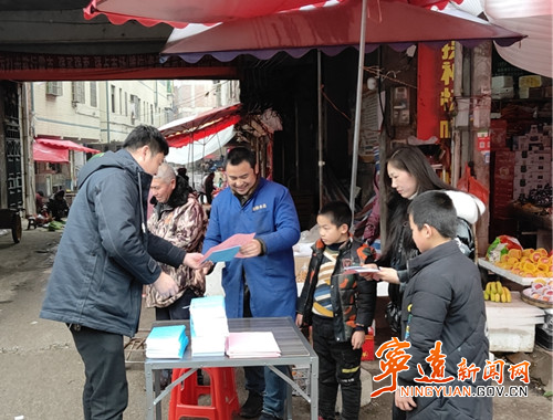 宁远:开展耕地保护宣传 提升全民耕地保护意识02_副本500.jpg 宁远:开展耕地保护宣传 提升全民耕地保护意识02_副本500.jpg