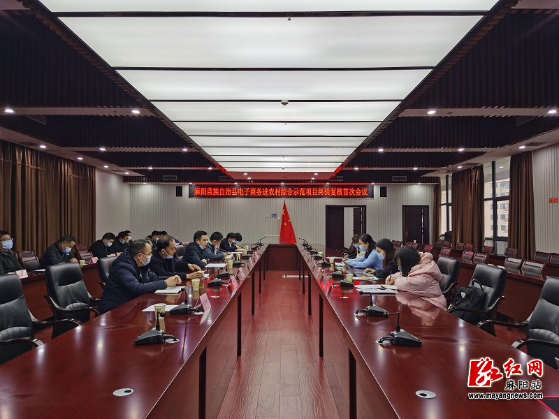 微信图片_20220117092300.jpg