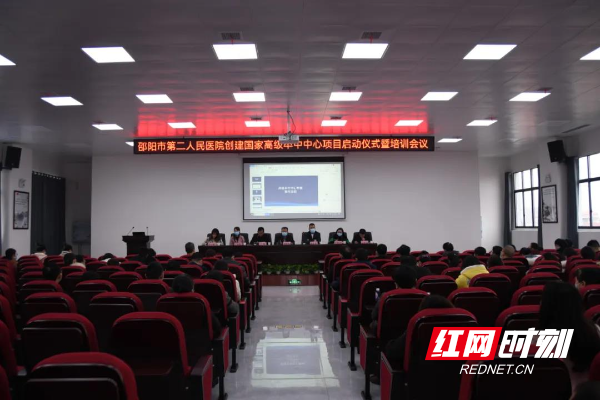 微信图片_20220117092608.jpg