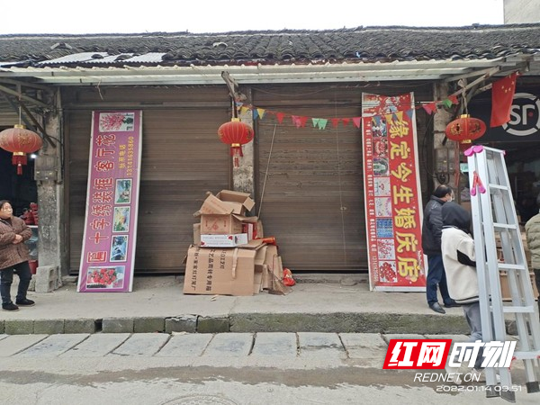 图片23.jpg