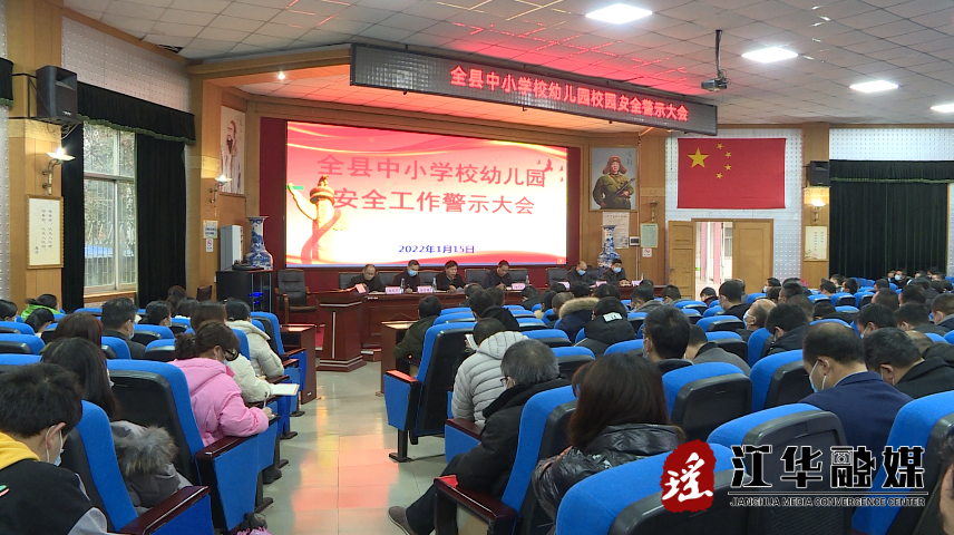 QQ截图20220117095018.png