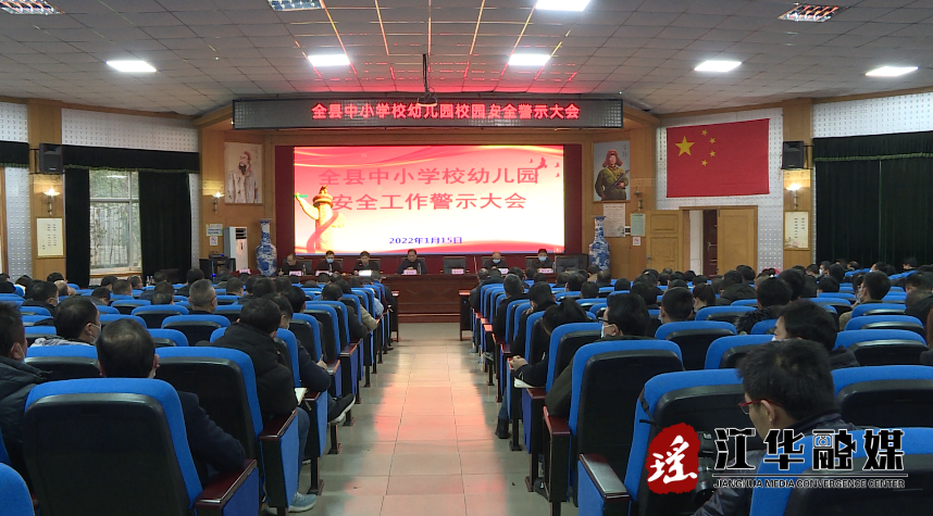 QQ截图20220117095037.png