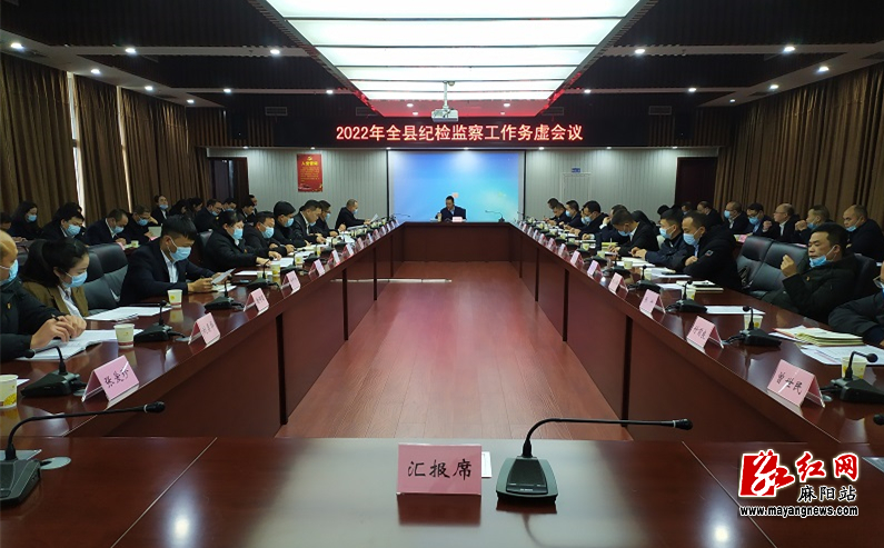 微信图片_20220117101011.jpg