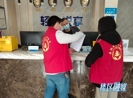 微信图片_20220113112816.jpg