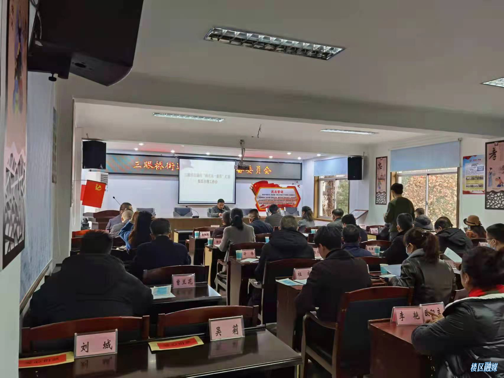 微信图片_20220117105156.jpg