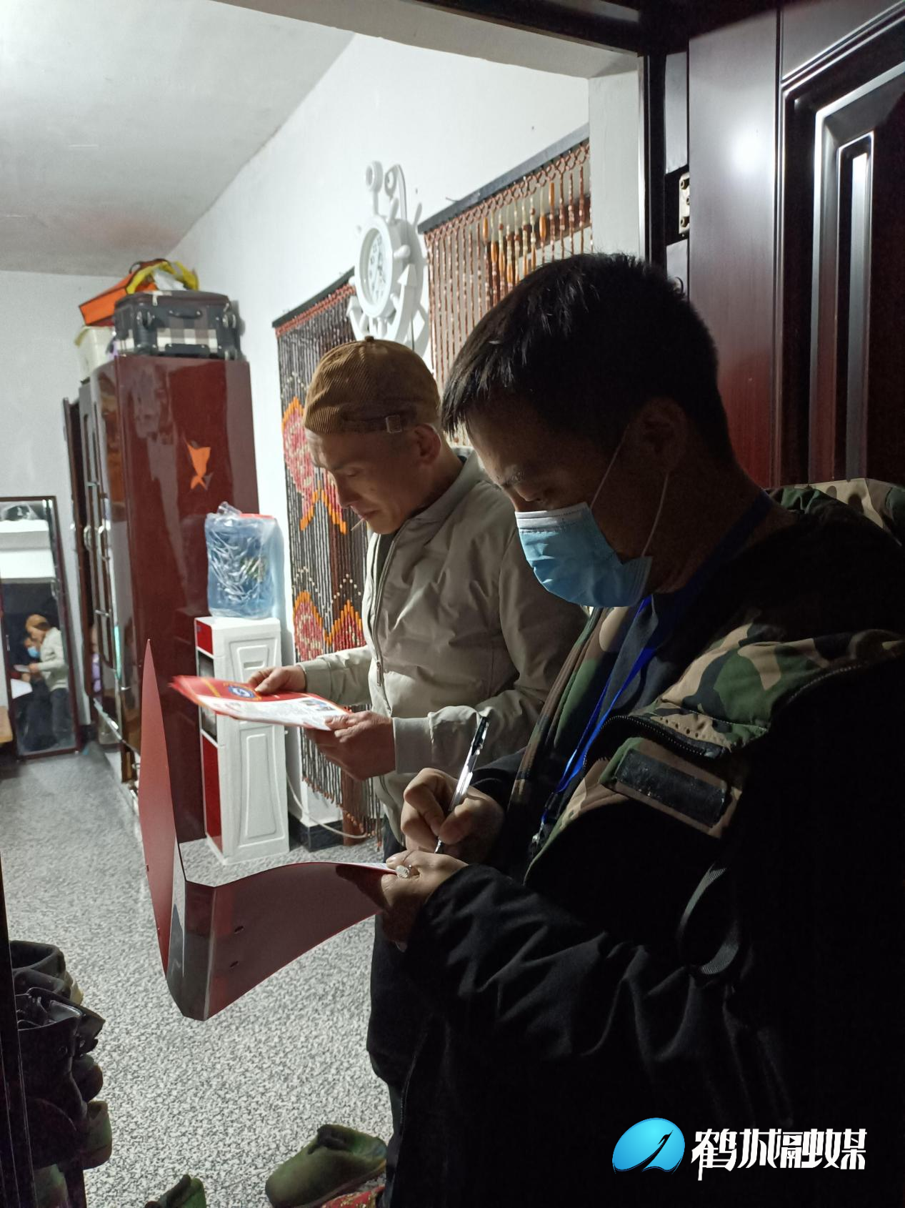 图片17.png 图片17.png