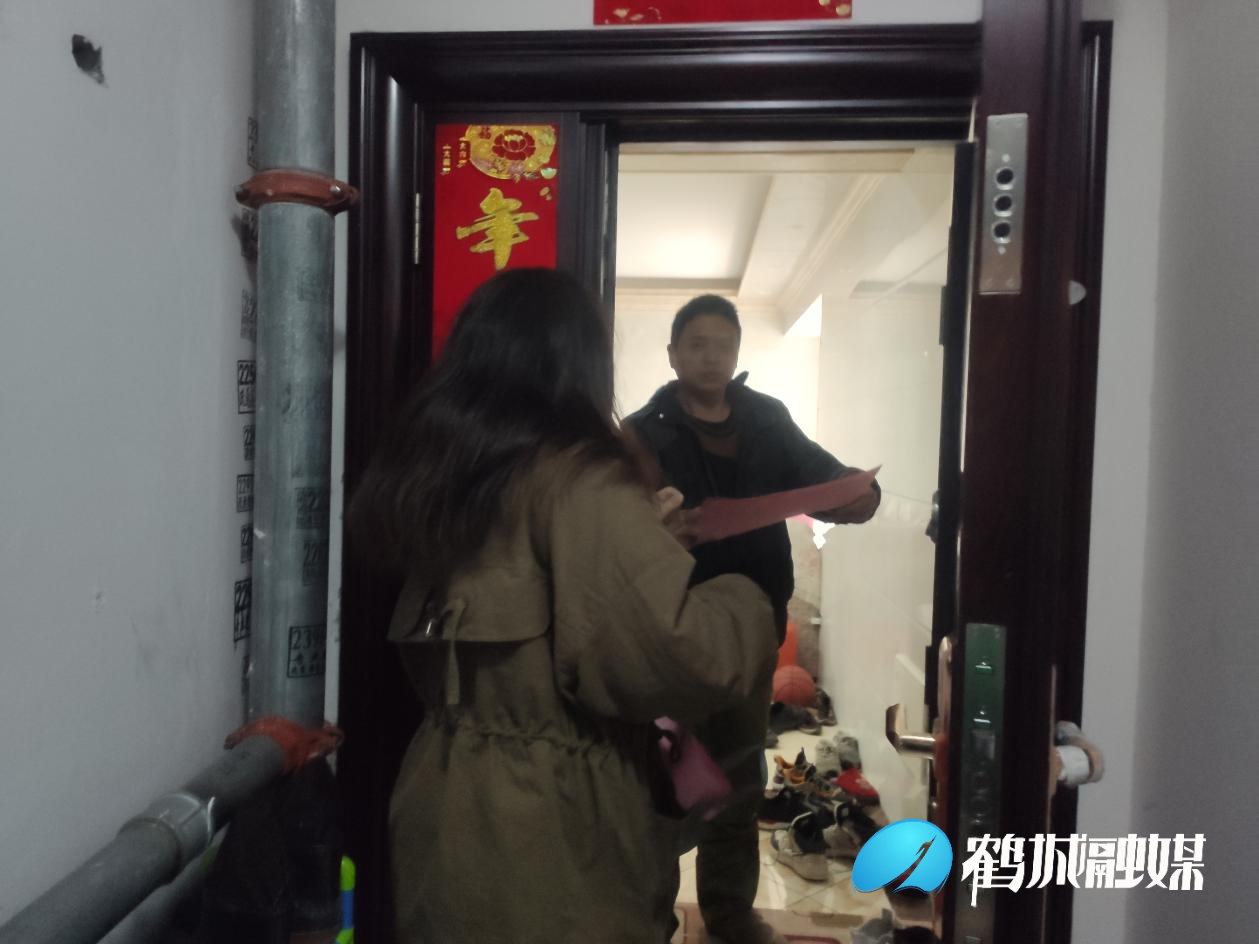 图片23.png