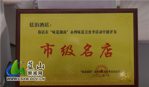 微信图片_20220117144501.jpg