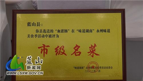 微信图片_20220117144446.jpg