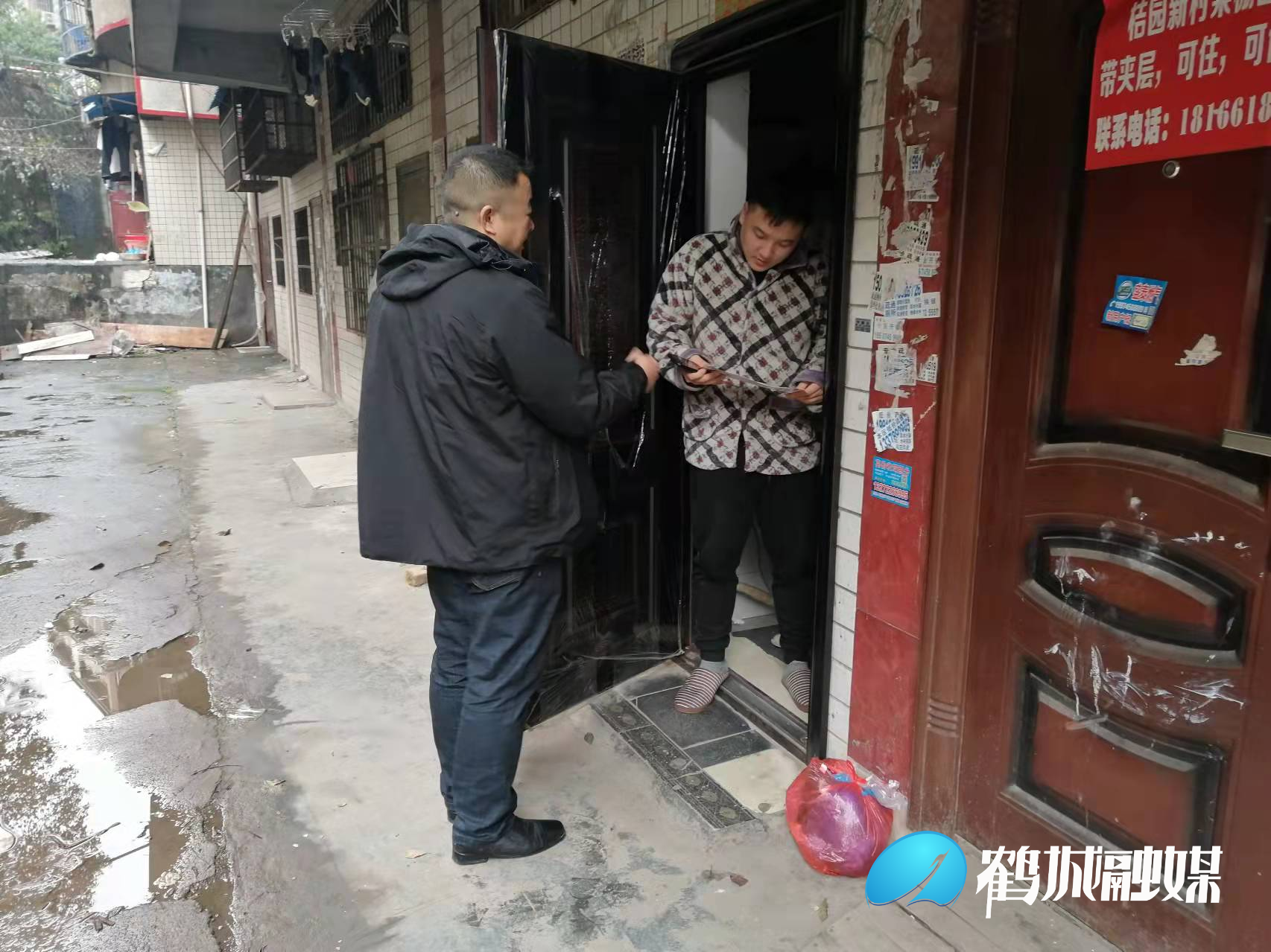图片26.png