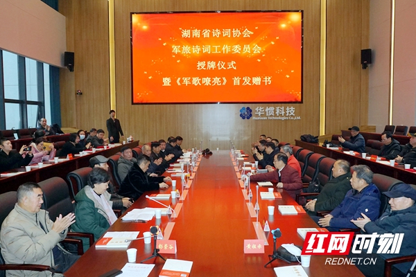 微信图片_20220117105839.jpg 微信图片_20220117105839.jpg