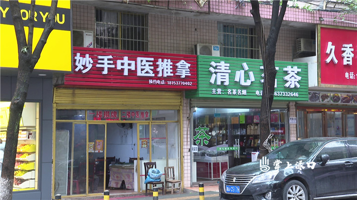 微信图片_20220107171015.jpg 微信图片_20220107171015.jpg