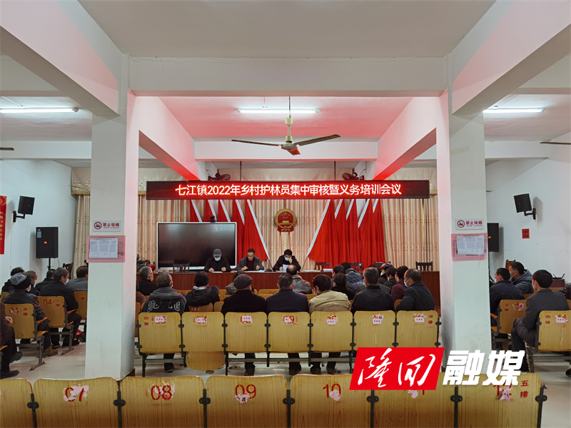 微信图片_20220116114649.jpg