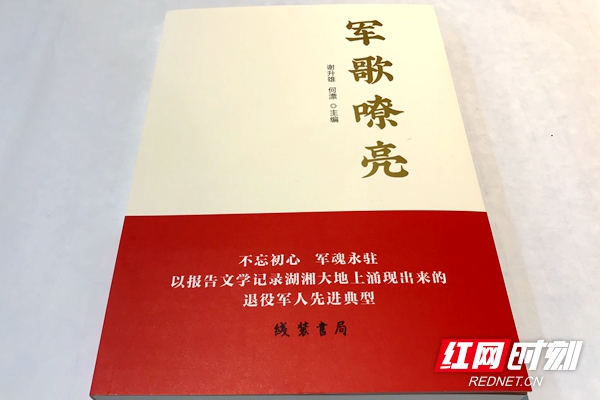 微信图片_20220117105846.jpg 微信图片_20220117105846.jpg