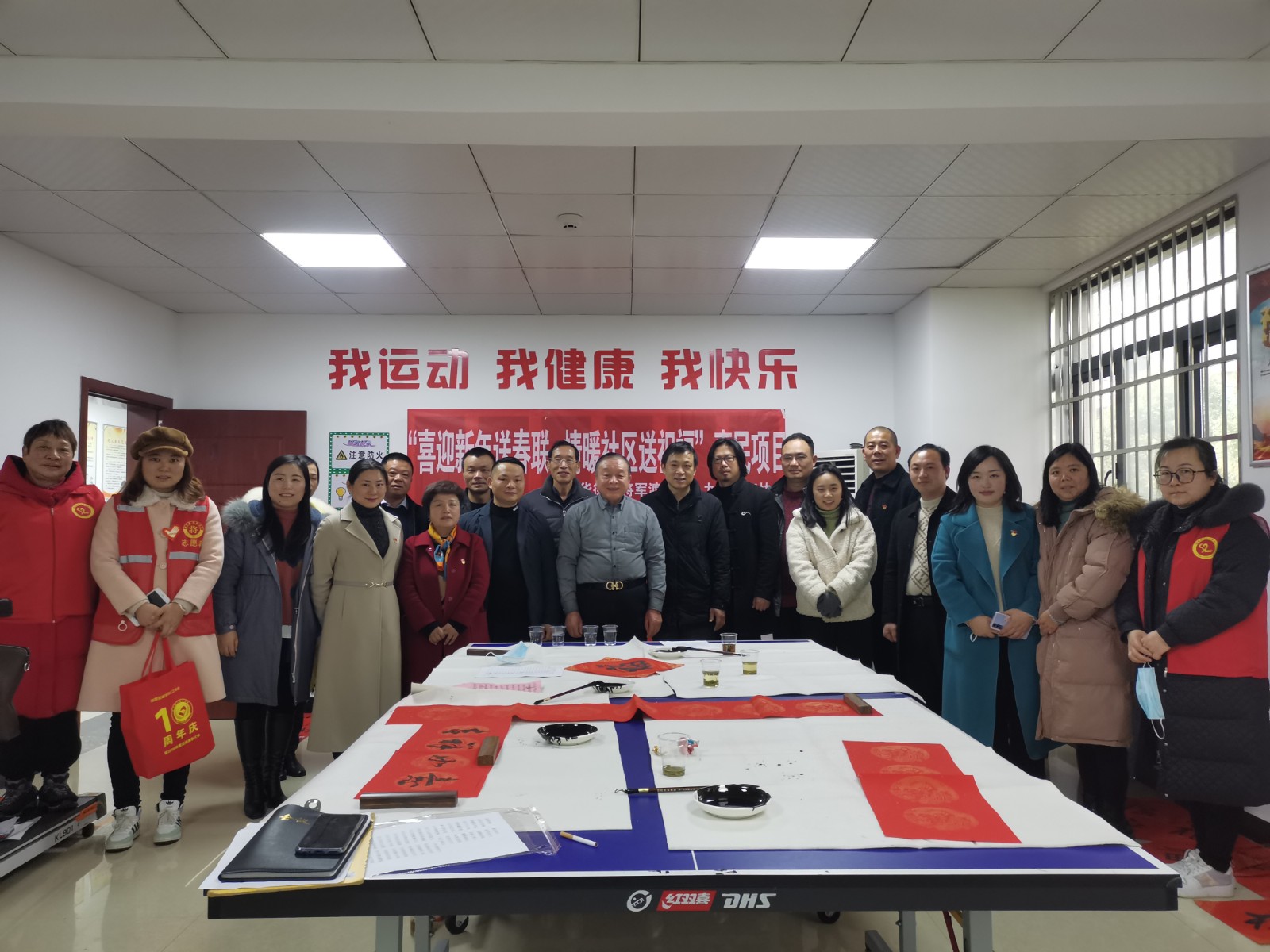 微信图片_20220116211301.jpg