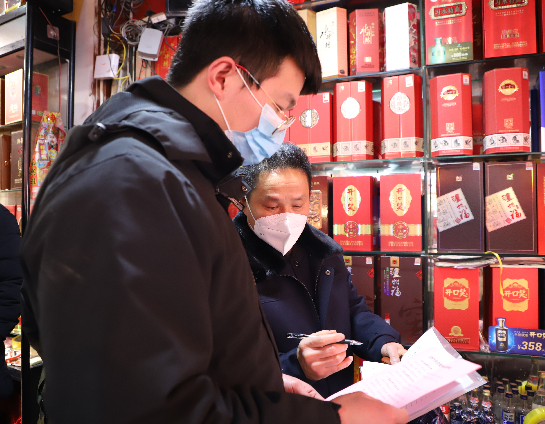 微信截图_20220117171754.png