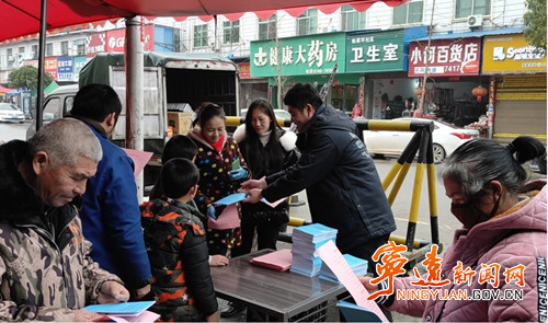 宁远:开展耕地保护宣传 提升全民耕地保护意识01_副本500.jpg 宁远:开展耕地保护宣传 提升全民耕地保护意识01_副本500.jpg