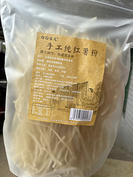 微信图片_20220114211831.jpg
