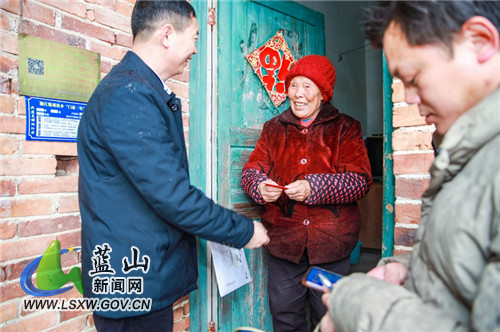 关爱老人 情暖瑶乡.jpg 关爱老人 情暖瑶乡.jpg