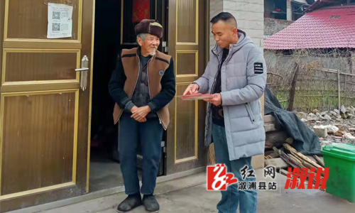 未标题-2.jpg 未标题-2.jpg