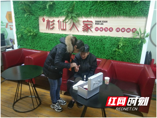 微信图片_20220118143817.png 微信图片_20220118143817.png