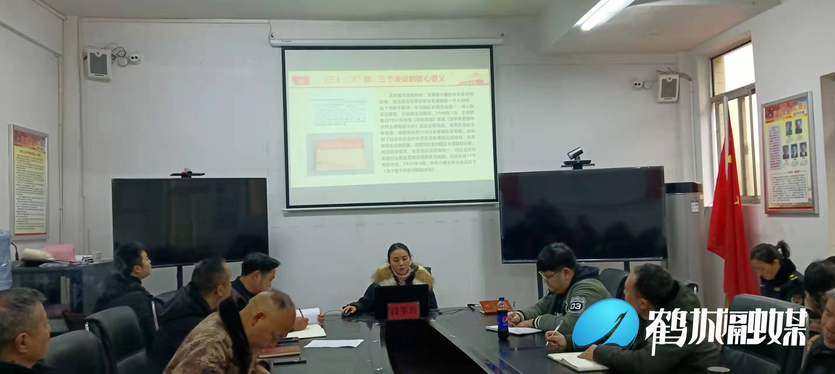 微信图片_20220118152858.jpg