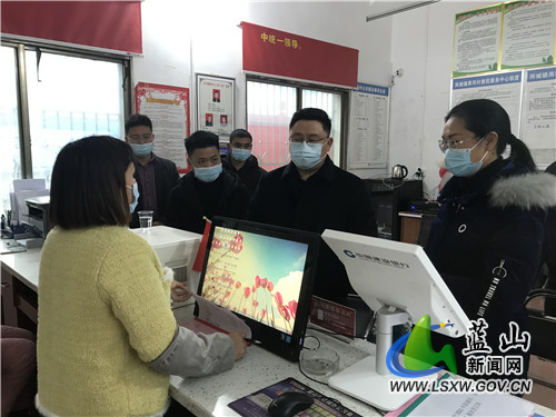 微信图片_20220118155932.jpg 微信图片_20220118155932.jpg