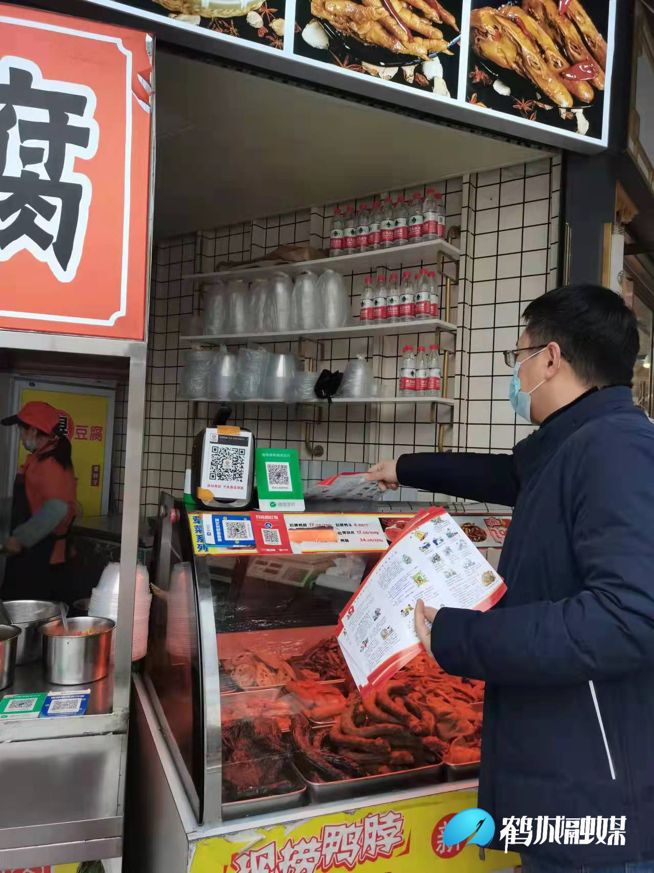 图片18.png