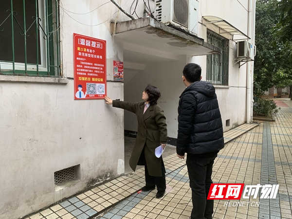 QQ图片20220118122858.jpg