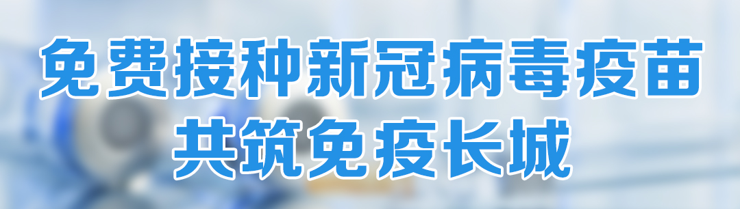 微信图片_20210330083712.jpg