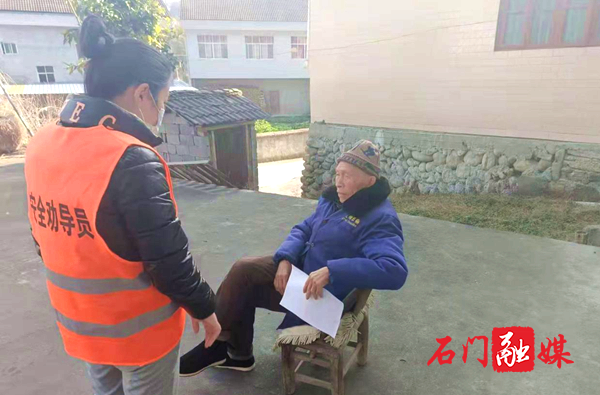 按时.png