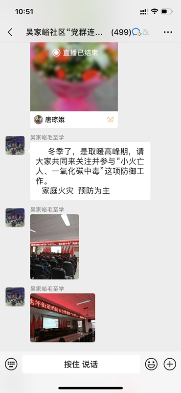 微信图片_20220118164241.png