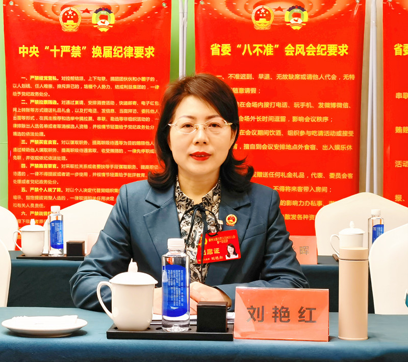 微信图片_20220104161206_副本_副本.jpg