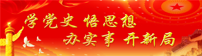 微信图片_20211116113445.jpg