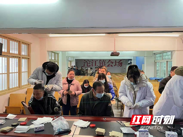 图片6.jpg
