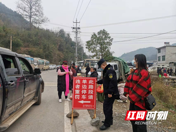 图片29.jpg
