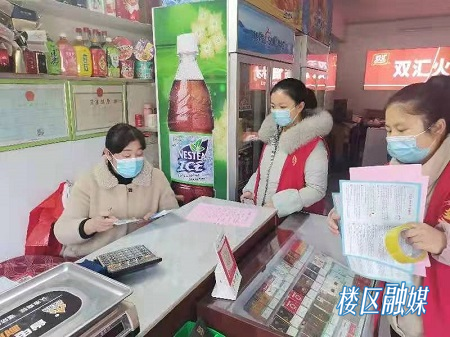 微信图片_20220119110216.jpg