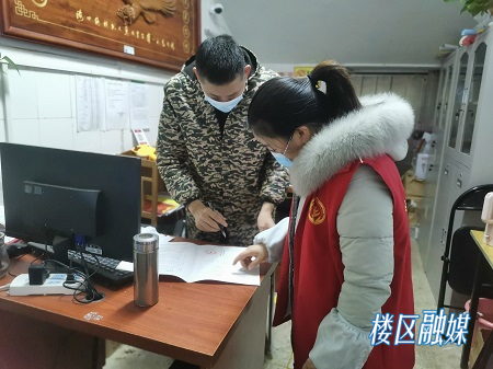 微信图片_20220119110236.jpg