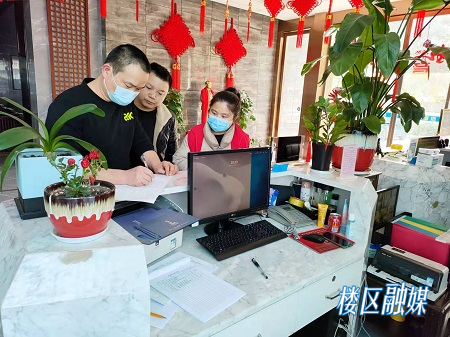 微信图片_20220119110242.jpg