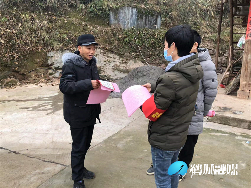 微信图片_20220119113628.jpg