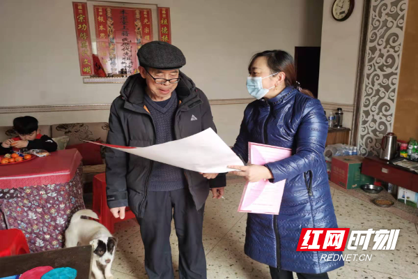 微信图片_20220119140744.jpg