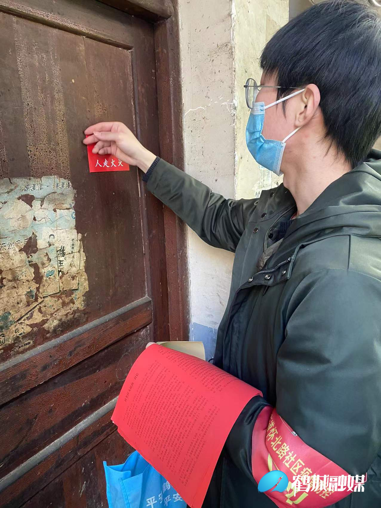图片18.png